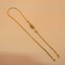 HAMSINI MOPE CHAIN