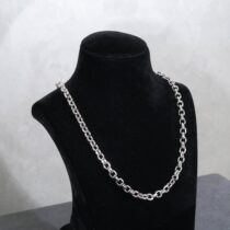 ORVELLIS CHAIN